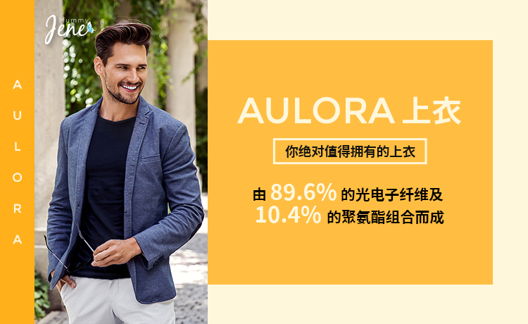 Aulora Tops Cure Back Pain