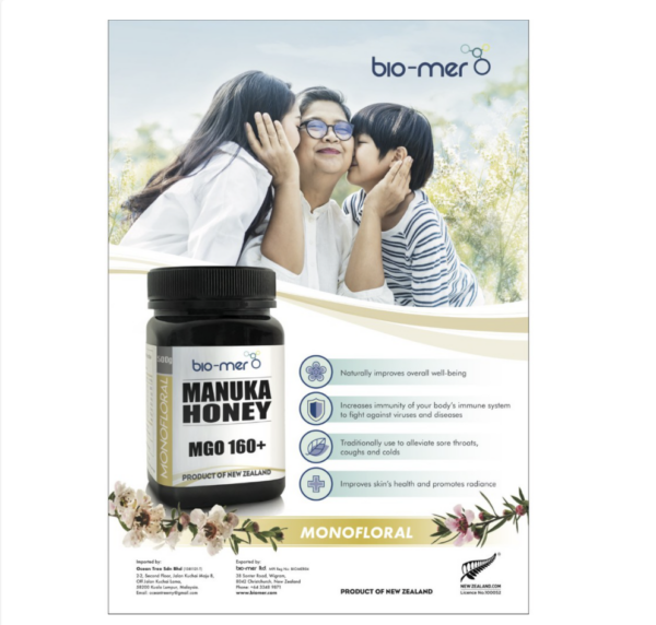 BioMer Manuka Honey - Image 5